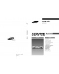 Сервисная инструкция Samsung DVD-C600