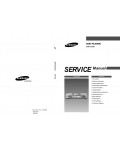 Сервисная инструкция Samsung DVD-C700