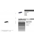 Сервисная инструкция Samsung DVD-P548K, DVD-P546K, DVD-P545K, DVD-P4848K