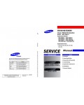 Сервисная инструкция Samsung DVD-SH873, DVD-SH874, DVD-SH875, DVD-SH876, DVD-SH877