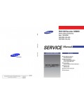 Сервисная инструкция Samsung DVD-VR330, DVD-VR335, DVD-VR345