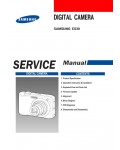 Сервисная инструкция Samsung ES30