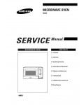 Сервисная инструкция Samsung G-633C