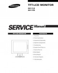 Сервисная инструкция Samsung GH17LS