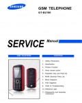 Сервисная инструкция Samsung GT-B2100