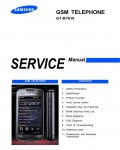 Сервисная инструкция Samsung GT-B7610