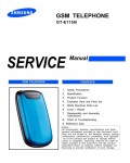 Сервисная инструкция Samsung GT-E1150I