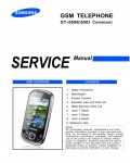 Сервисная инструкция Samsung GT-I5500