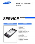 Сервисная инструкция Samsung GT-I5700