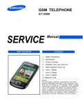 Сервисная инструкция Samsung GT-I5800