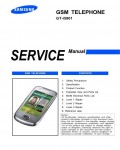 Сервисная инструкция Samsung GT-I5801