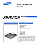 Сервисная инструкция Samsung GT-P7500