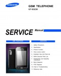 Сервисная инструкция Samsung GT-S5230