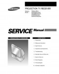 Сервисная инструкция Samsung HCN-4226W, HCN-4727W, P55A(N)