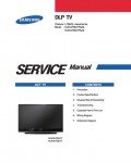 Сервисная инструкция Samsung HL-61A750, HL-67A750, шасси L70A(N) AQUAMARINE