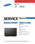 Сервисная инструкция Samsung HL-T5675S
