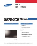 Сервисная инструкция Samsung HL-T6187SX