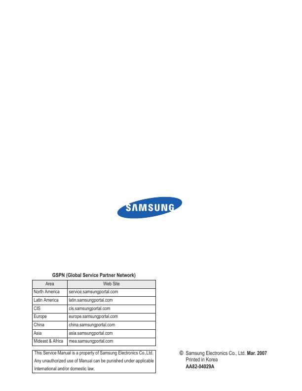 Сервисная инструкция Samsung HL-T6187SX