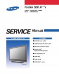 Сервисная инструкция Samsung HPS4253X, D75A(N, 42HD) CADILLAC