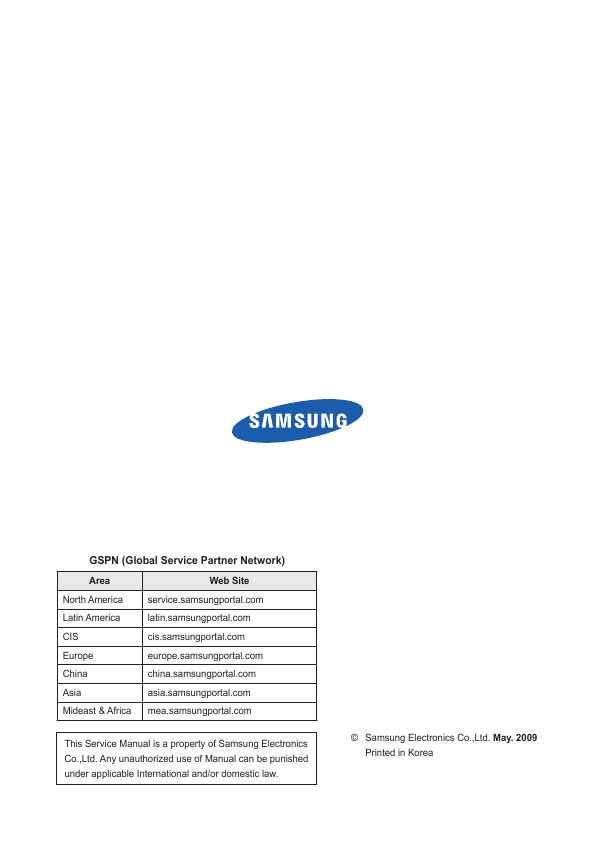 Сервисная инструкция Samsung HT-BD1200