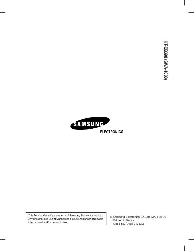 Сервисная инструкция Samsung HT-DB390, SWA-1000