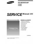 Сервисная инструкция Samsung HT-DS400, HT-DS420