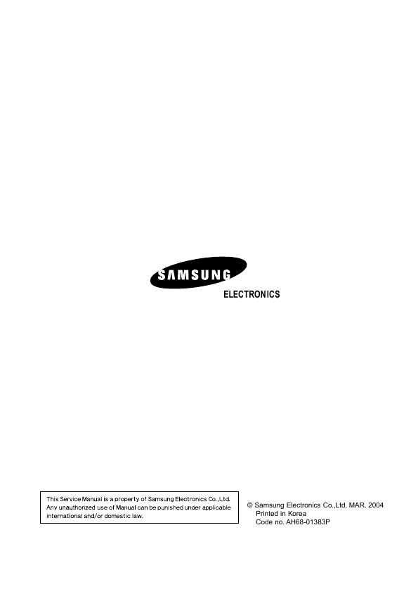 Сервисная инструкция Samsung HT-DS610, HT-DS630T, 1860