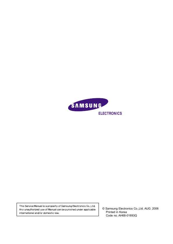 Сервисная инструкция Samsung HT-Q9