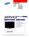 Сервисная инструкция Samsung LA-19C350D1, LA-22C350D1, LA-26C350D1, LA-32C350D1