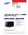 Сервисная инструкция Samsung LA-22C450E1, LA-26C450E1, LA-32C450E1
