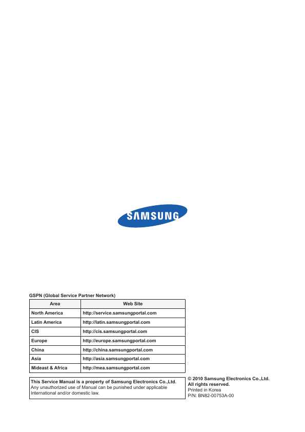 Сервисная инструкция Samsung LA-22C450E1, LA-26C450E1, LA-32C450E1