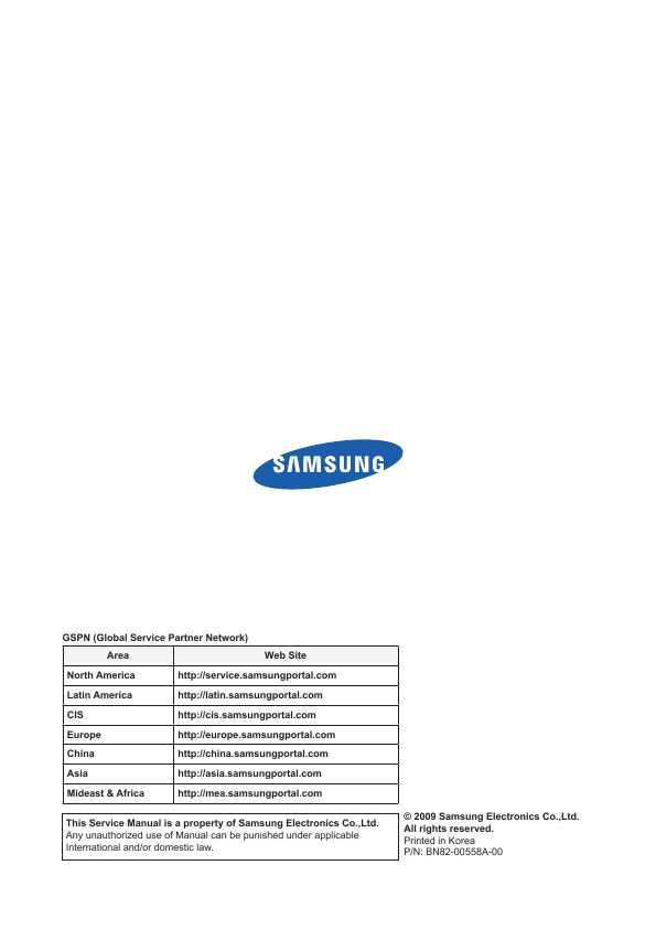 Сервисная инструкция Samsung LE-32B530P7W, LE-37B530, LE-40B530, LE-46B530, N65A