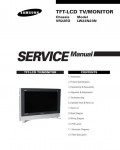 Сервисная инструкция Samsung LW-22N23N, VR22EO