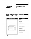 Сервисная инструкция Samsung M530