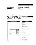 Сервисная инструкция Samsung M540