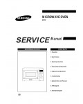 Сервисная инструкция Samsung M757