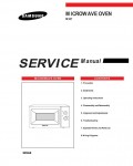 Сервисная инструкция Samsung M937