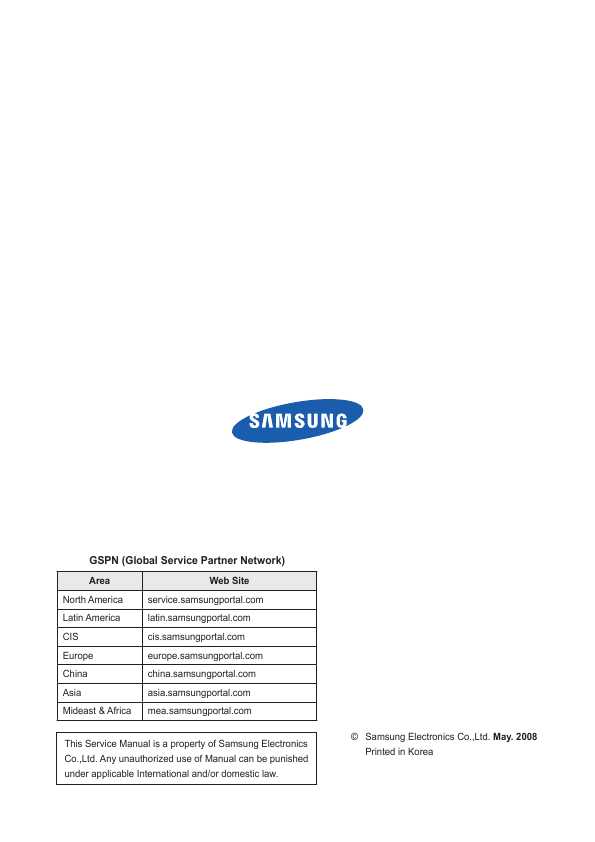 Сервисная инструкция Samsung MAX-DA55
