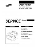 Сервисная инструкция Samsung ML-1210, ML-1250, ML-1220M