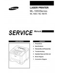 Сервисная инструкция Samsung ML-1650, ML-1651N