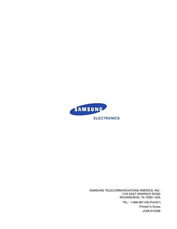Сервисная инструкция Samsung ML-6000