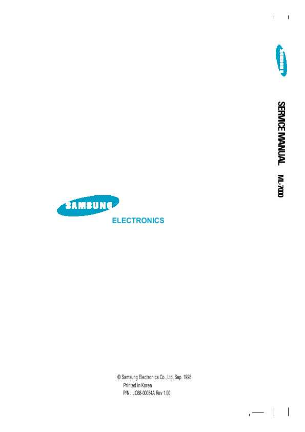 Сервисная инструкция Samsung ML-7000P, ML-7000N