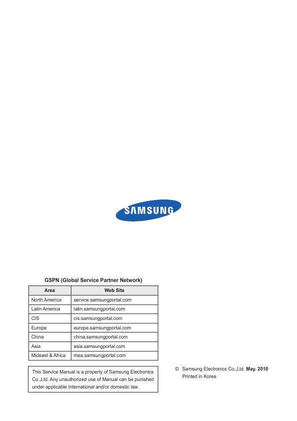 Сервисная инструкция Samsung MX-C730