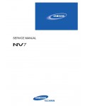 Сервисная инструкция Samsung NV7