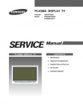 Сервисная инструкция Samsung PS-42D4SX, шасси D65C(P)ASIA