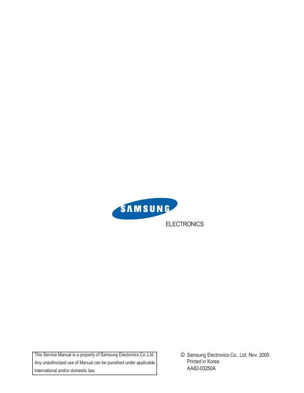 Сервисная инструкция Samsung PS-50P5HX