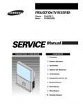 Сервисная инструкция Samsung PT-54925S, P51A