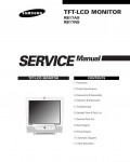 Сервисная инструкция Samsung RB17AS