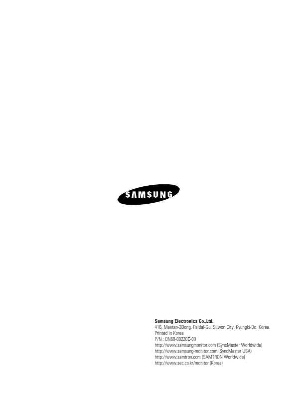 Сервисная инструкция Samsung RB17AS