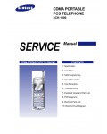Сервисная инструкция Samsung SCH-1000